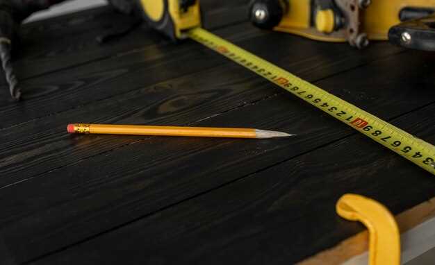 Экономия времени