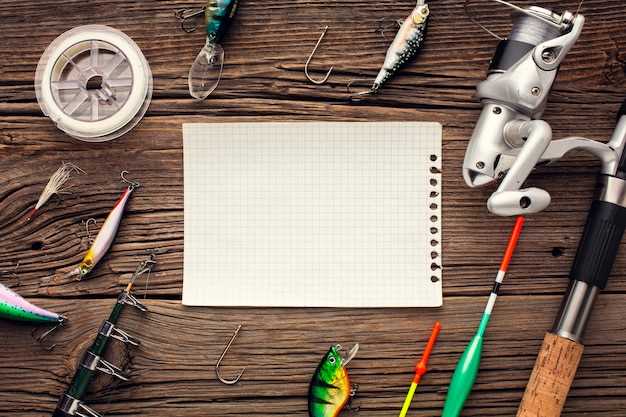 Особые требования для охраняемых территорий