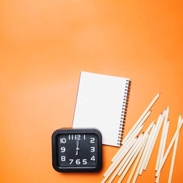 1. Точность измерения