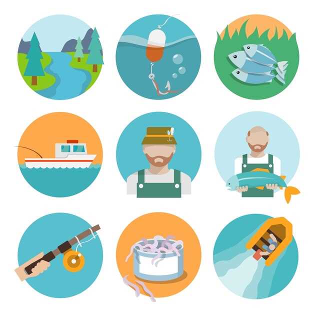 Подготовка к рыбалке