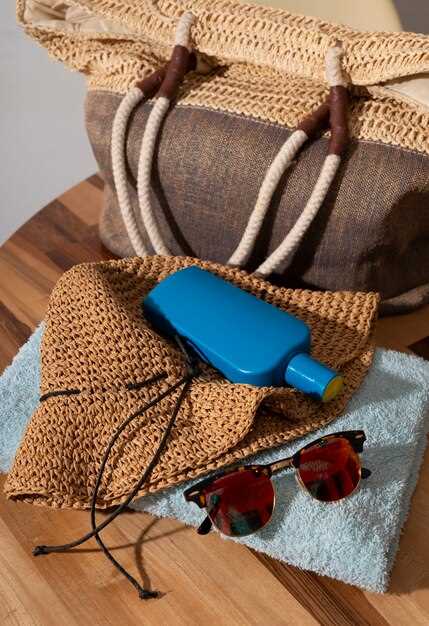 Удобство и порядок