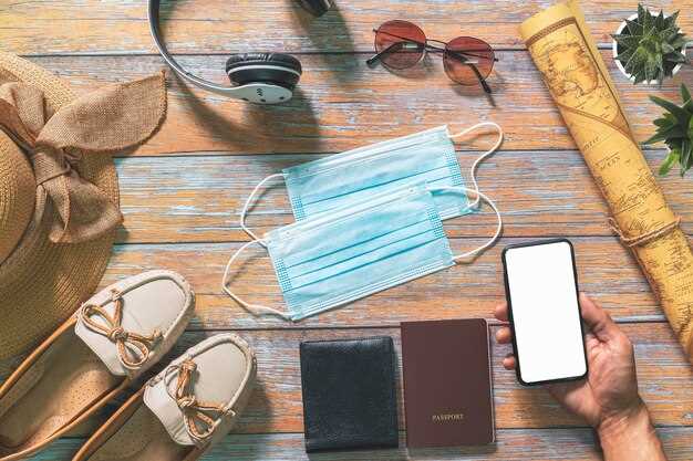 Защита удочки от повреждений