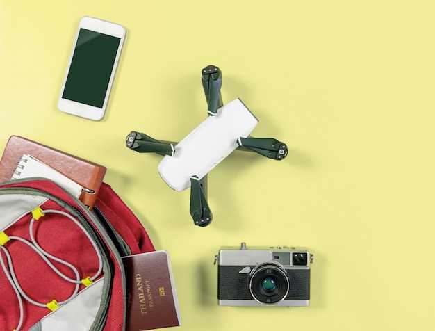 Удобство транспортировки