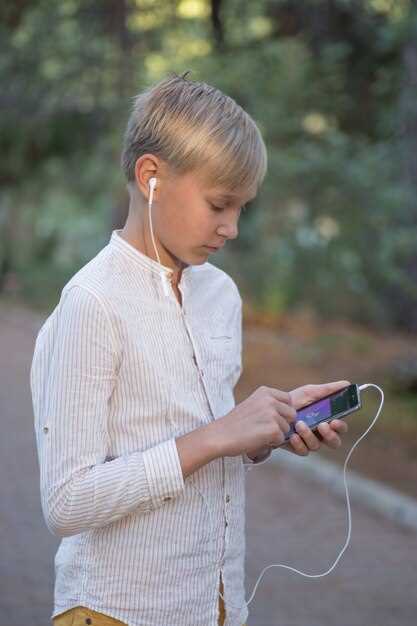 Использование разных режимов работы