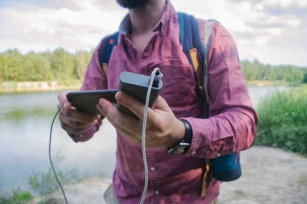 5. Окружающие условия